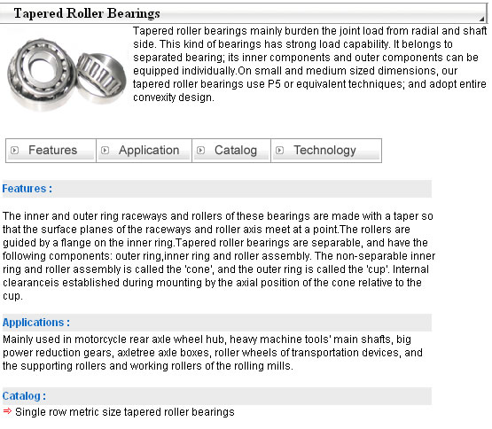 tapered roller bearing